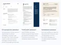Lebenslauf-Vorlagen: Chronologisch, funktional, kombiniert. Ideal für Berufseinsteiger und Werkstudenten.